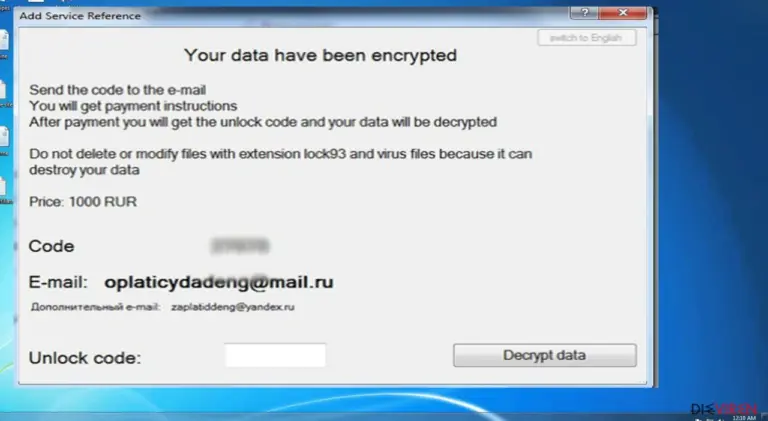 The image showing Lock93 virus