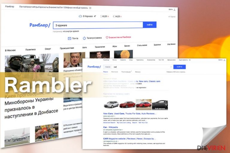 Screenshots Rambler-Search-Virus